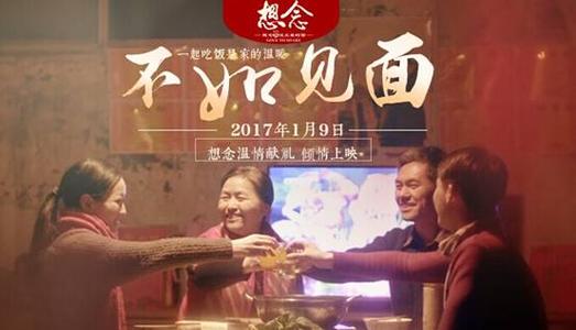 高中毕业证照片多少寸什么颜色